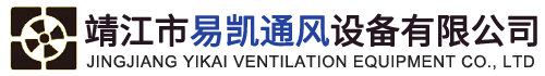 濰坊通用機(jī)械有限責(zé)任公司